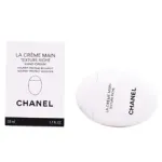 Chanel La Creme Main Texture Riche Hand Cream &ndash; rankų kremas 50ml