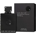 Armaf Club de Nuit Intense Man Parfum 150ml