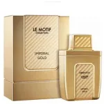 Orientica Imperial Gold EDP 85ml