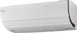 Daikin Ururu Sarara FTXZ50N / RXZ50N &ndash; 6,3/5 kW &scaron;ild./vės. su Wi-Fi