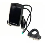 Engwe EP-2 Pro ir Engwe P26 Elektrinio dviračio displėjus/ekranas