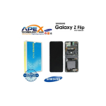 Samsung LCD display + Touch Unit + Front Cover Samsung F731 Galaxy Z Fli