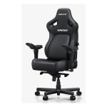 Anda Seat Anda Seat Kėdė Anda Kaiser 4 XXL Juodas PVC