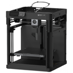 E3D DiamondBack HotEnd skirtas Bambu Lab P1 serijai