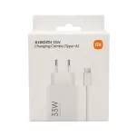 Įkroviklis Xiaomi Charging Combo 33W USB-A baltas BHR4996EU
