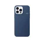 Dėklas HDD Silicone MagSafe Case Samsung S948 S26 Ultra tamsiai mėlynas