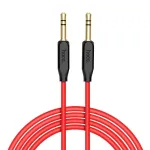 Audio adapteris Hoco UPA11 AUX 3,5mm į 3,5mm