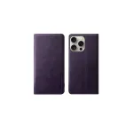 Dėklas HDD Magnetic Wallet Case Samsung A566 A56 5G violetinis