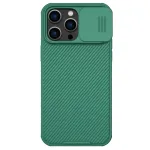 Dėklas Nillkin CamShield Pro Samsung S711 S23 FE žalias