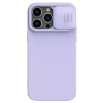 Dėklas Nillkin CamShield Silky Silicone Apple iPhone 15 Plus &scaron;viesiai violetinis