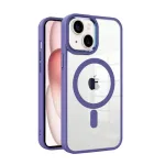 Dėklas Premium Mag Cover Apple iPhone 15 Plus violetinis
