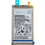 Akumuliatorius Samsung G970 S10e 3000mAh EB-BG970ABU (service pack)