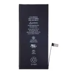 Akumuliatorius Apple iPhone 7 Plus 2900mAh Original Desay IC OEM