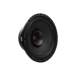 DD Audio VO-FR510