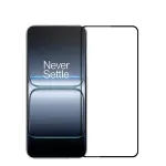 OnePlus Nord 5 grūdintas apsauginis stiklas, skaidrus