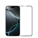 iPhone 17 Pro grūdintas apsauginis stiklas, skaidrus