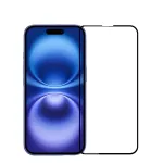 iPhone 17 grūdintas apsauginis stiklas, skaidrus