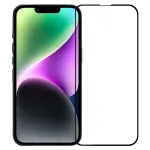 iPhone 17e / iPhone 16e grūdintas apsauginis stiklas, skaidrus