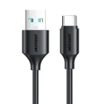 JOYROOM USB‑A &rarr; USB‑C įkrovimo ir duomenų perdavimo kabelis, 25 cm, juodas