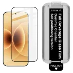 Xiaomi 17 grūdintas apsauginis stiklas, skaidrus