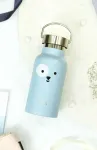 Vandens gertuvė/ termosas &bdquo;Puppy&ldquo;, mėlynas, 350 ml (nerūdijantis plienas)