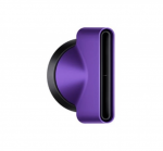 DYSON Supersonic plok&scaron;čias antgalis Bk/Pu 970265-04