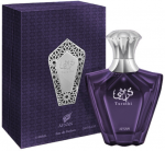 Kvepalai vyrams Afnan Turathi Blue EDP, 90 ml