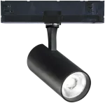 15W LED akcentinis &scaron;viestuvas į 3 fazių bėgelį FOX, juodas, 3000K, dimeriuojamas, 302553