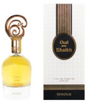 Khadlaj Oud Pour Shaikh EDP parfumuotas vanduo vyrams, 100 ml