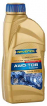 Transmisinė alyva Ravenol AWD TOR FLUID, 1L