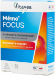 Prancūzija VITAVEA Memo'Focus atminčiai ir energijai, 30 augalinės kilmės kapsulių
