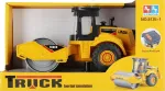 Mega Creative MACHINE BUD ROLLER DZ/SW P/B 31X17X14 MC WB 12/24