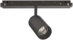 8W LED akcentinis &scaron;viestuvas į magnetinę sistemą EGO, juodas, 2700K, 48V, 340388