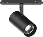 Pakabinamas &scaron;viestuvas Ideal Lux 26W LED akcentinis &scaron;viestuvas į magnetines sistemas EGO, juodas, 4000K, 317991