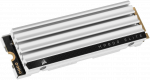 Corsair MP600 Elite SSD diskas PS5, 4 TB |Baltas