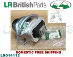 ORIGINALUS LAND ROVER VARIKLIO PAKABINIMAS LR4 RANGE ROVER SPORT 10-13 3.0L DYSELIS LR014113