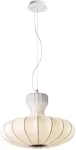 11W LED pakabinamas &scaron;viestuvas BOLA, E27, baltas, 400mm, komplektuojamas su 5W E27 LED lempute, 4334400