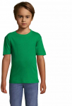 Vaiki&scaron;ki unisex tamsiai žali mar&scaron;kinėliai Kids