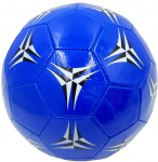 Futbolo kamuolys, 5 dydis - Geltona