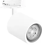 Ledvance Akcentinis &scaron;viestuvas į vienfazį bėgelį TRACKLIGHT SPOT, GU10, baltas