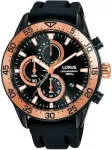 CUARZO LORUS Vyrų laikrodis RM339FX9 (43MM)