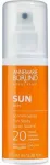 Annemarie B&ouml;rlind - Sun Care Sun Pur&scaron;kiklis SPF20 100 ml