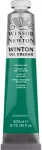 Winsor Newton Aliejiniai dažai Winton 200 ml - 696 Viridian Hue