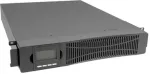 DIGITUS Nepertraukiamo maitinimo &scaron;altinis UPS Online Rack 19" LCD, 3000VA/3000W, 6x12V/9Ah, 8xC13, 1xC19, USB, RS232, RJ45