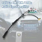 Eightwood dab dab+ automobilinė radijo antena su antenos ilginamuoju kabeliu rg174 300 cm