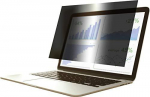 Filtras Gearlab Lipnus privatumo filtras 13.0 "