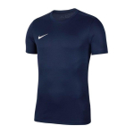 Nike mar&scaron;kinėliai