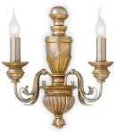 Sieninis &scaron;viestuvas Ideal Lux Wall lamp with 2 lights FIRENZE, E14, concrete