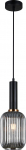 Italux Pakabinamas &scaron;viestuvas PND-5588-1M-BK+SG