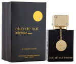 Armaf Club de Nuit Intense CPO aliejiniai kvepalai moterims, 18 ml
